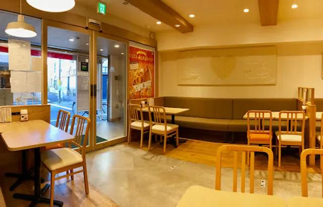 Mos Burger - Higashi-Jujo