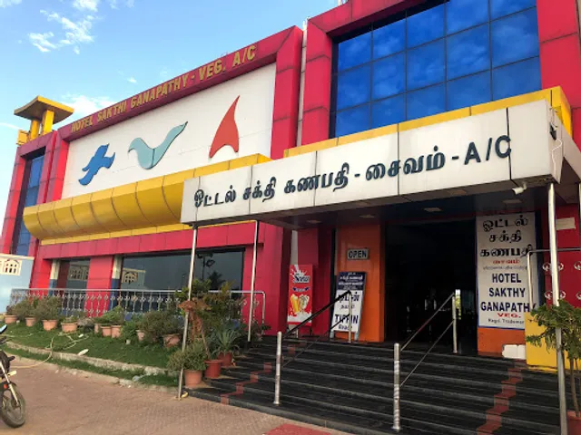 Hotel Sri Kamatchi bhavan
