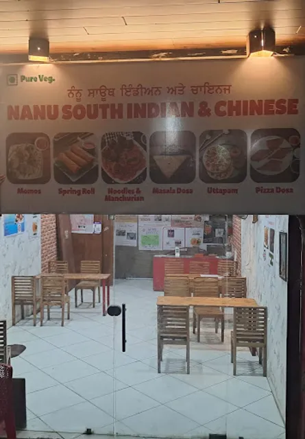 NANU SOUTH INDIAN & DOSA
