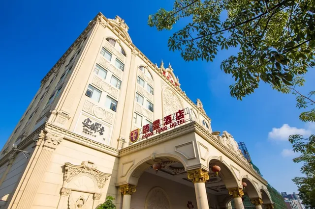 Zhuhai Chang'an Four Seasons Hotel