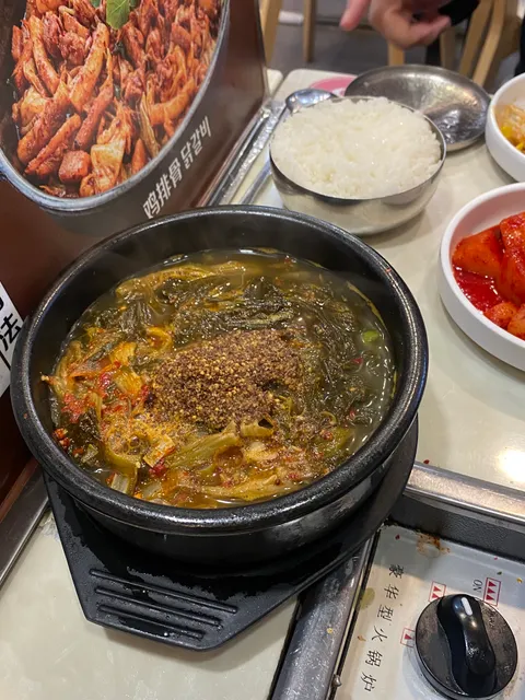 Duolefang Potato Sparerib Soup