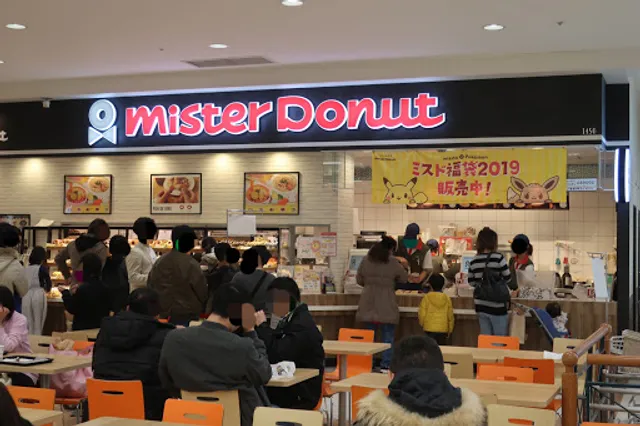 Mister Donut