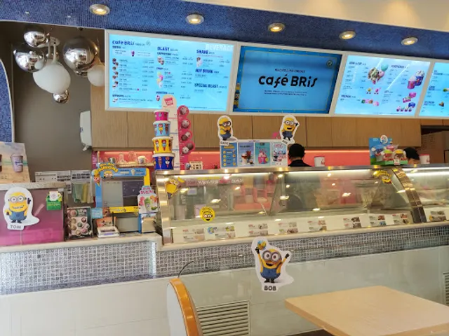 Baskin Robbins