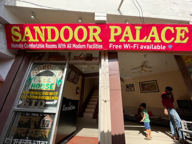 Sandoor palace