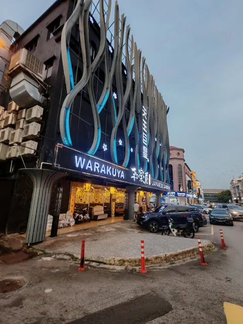 Warakuya Japanese Garden 和乐屋