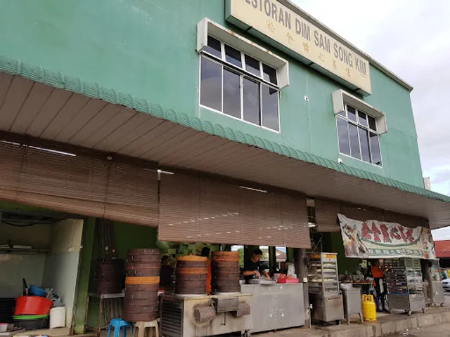 Restoran Dim Sum Song Kim 淞金點心茶樓