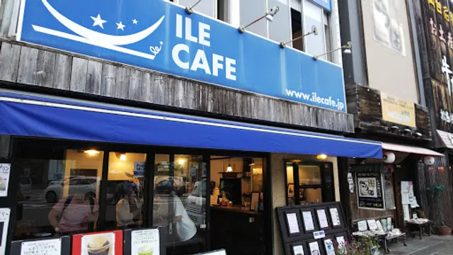 ＩＬＥＣＡＦＥ