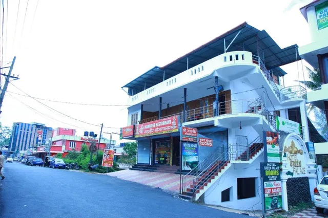 White House Thekkady