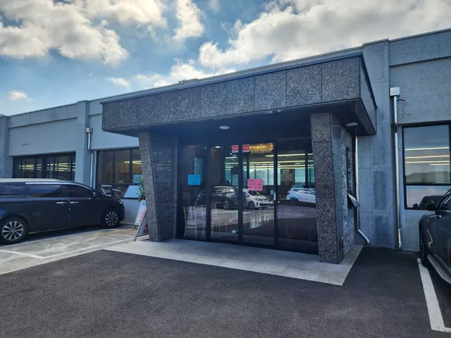 Gyorae Gotjawal hand noodles