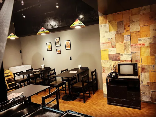 S Vietnamese Cuisine