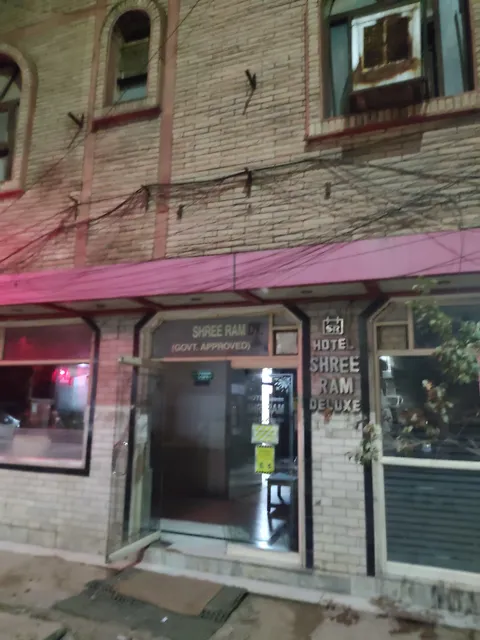 Hotel Shreeram Deluxe