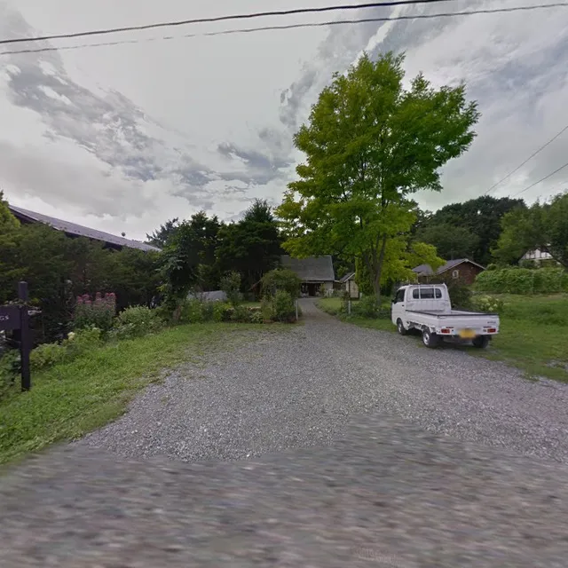 アルマガーデン カフェ＆コテージ