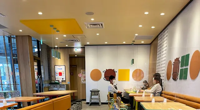 McDonald's R155 Chiryu