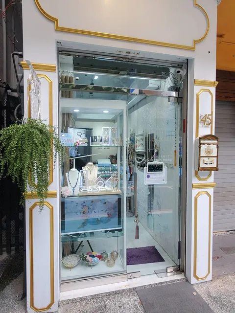 LINFINITY大千設計無限創藝