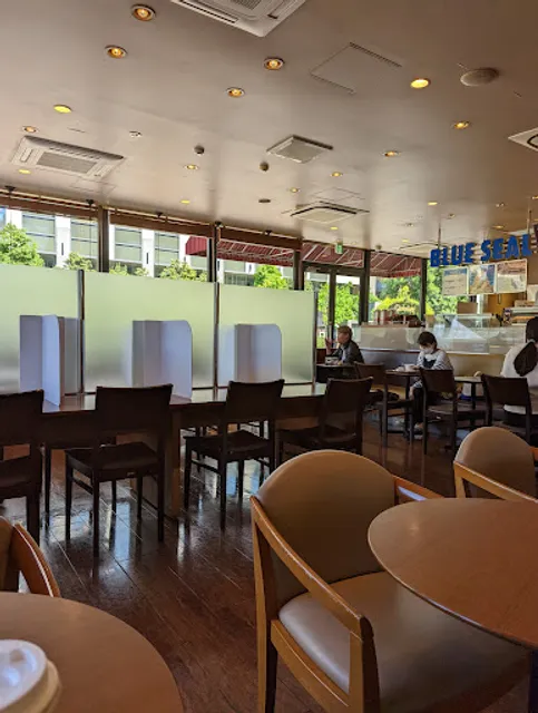 Café de Crié Plus - Fukagawa Gatharia