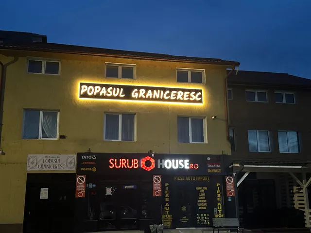Popasul Graniceresc