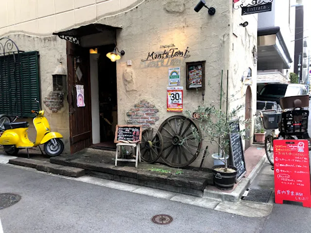 Trattoria Monte Tomi