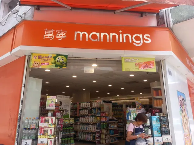 Mannings
