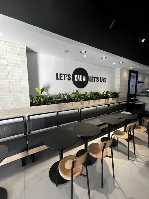 KAUAI Cambridge Crossing