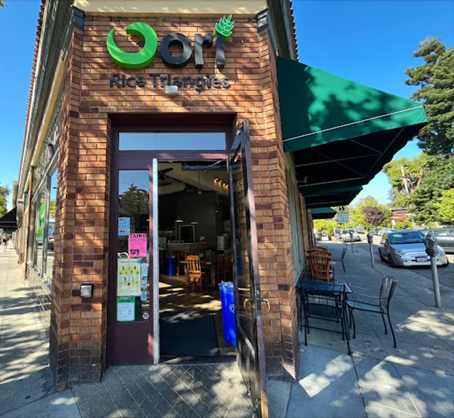 Oori Triangles - College Ave