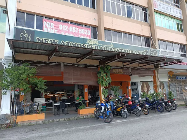 New Atmosferah Restaurant 2
