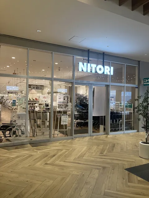 Nitori Branch Otsukyo
