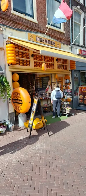 Gouda Cheese House