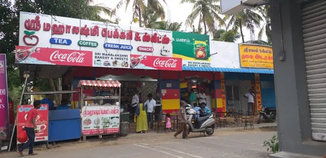 SRI MAHALAKSHMI BAKERY & SWEETS