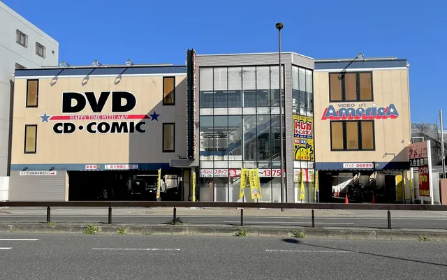 Video In America Amagasaki