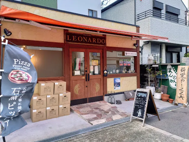Pizzeria Leonardo & Bonnomimi