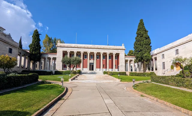 American School of Classical Studies at Athens