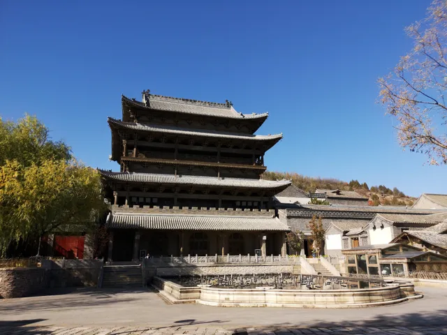 Gubei Zhiguang Wharf