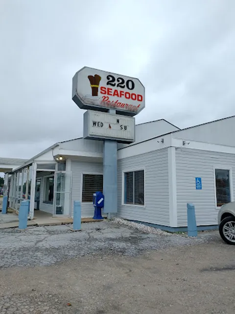 220 Seafood Restaurant