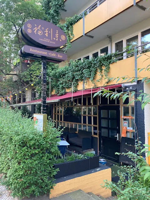 China Restaurant Fu Li Lai