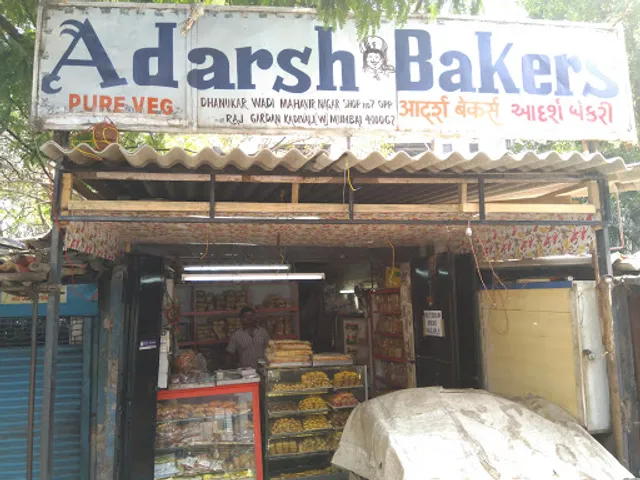 Adarsh Baker's