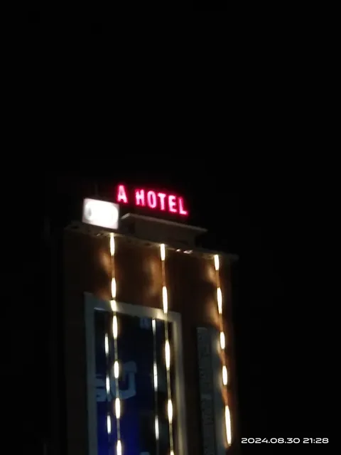 Super OYO Flagship Purnima Hotel