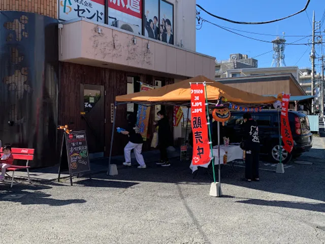 炭火焼肉ポレポレ