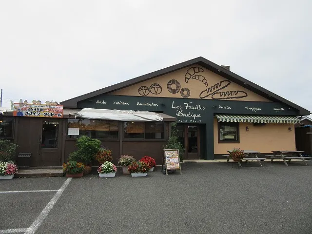 プチマンジャーレ