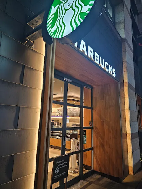 Starbucks Coffee - Hakata Station Business Center