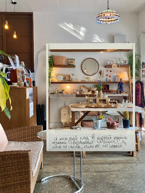 인랜드아일랜드 inland island cafe