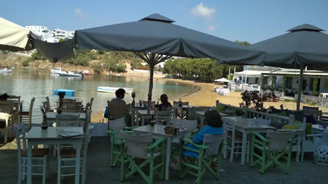 Soiree Restaurant Pizzeria