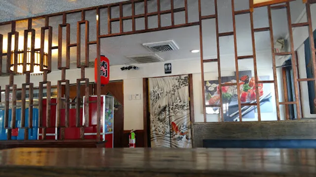 Ichiban Japanese Grill