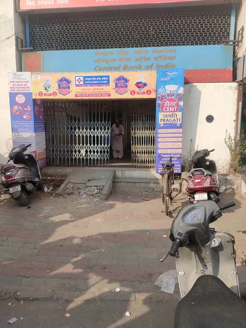CENTRAL BANK OF INDIA - LAL DARWAJA, AHMEDABAD Branch