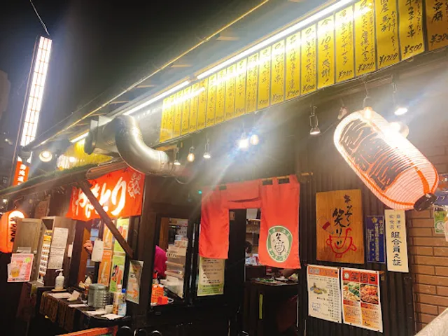 キッチン笑りぃ