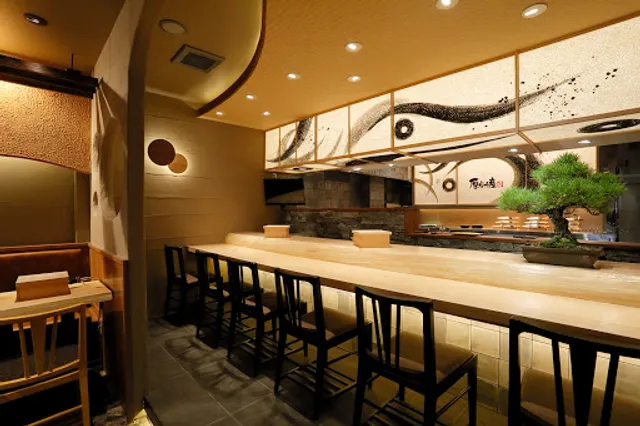 Akkeshi Suisan Toyoda Main Branch