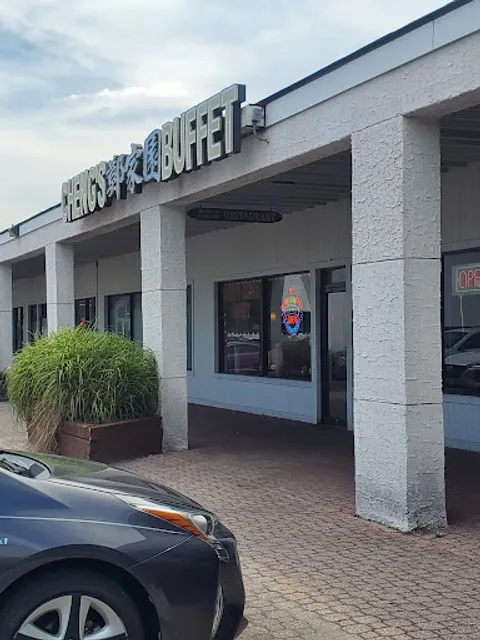 Cheng's Chinese Restaurant