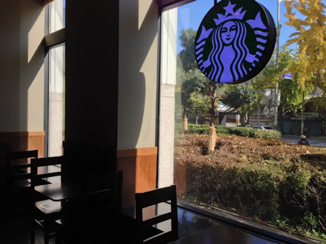 Starbucks Chungjeong Tower