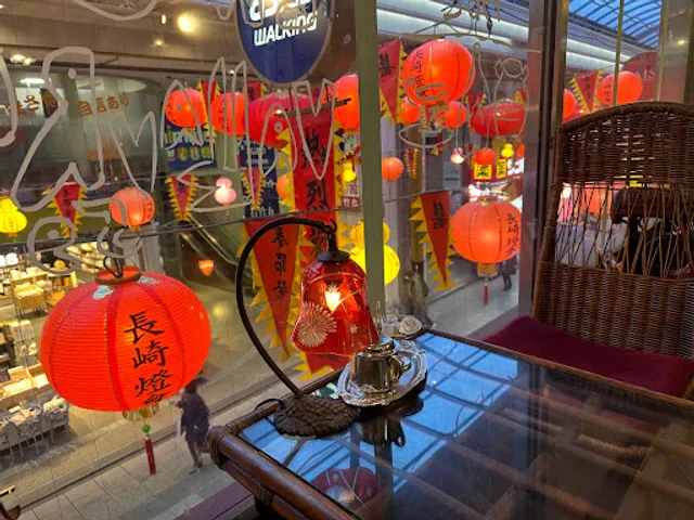 喫茶 麻依子の部屋