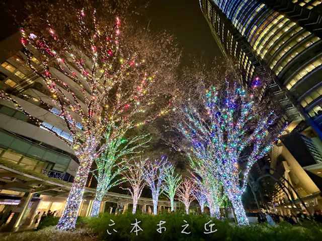 Roppongi Keyakizaka Street