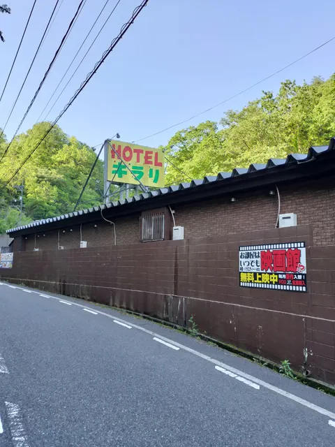 Hotel Kirari